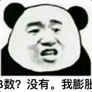 蔡徐坤出来打球