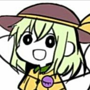 Big Avatar