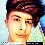 Server Avatar