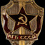 Agent KGB