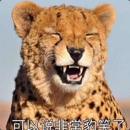 Big Avatar