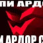 selfmade's avatar
