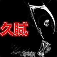 第七穿插连五厘米