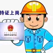 洗澡从来不关门