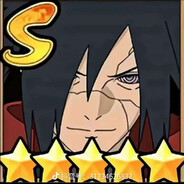 宇智波斑「秽土转生•