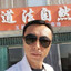 A直升机批发神鹰A