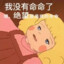 画不死就往死里画
