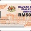 Bantuan Buku 1 Malaysia