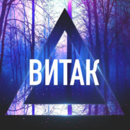 Pelmehka | Nifasya