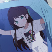 Big Avatar