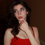 ради неё maloy