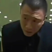 半截入土吃小孩