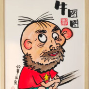 翻斗花园狙击手牛图图