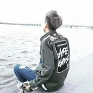 爷傲，你奈我何