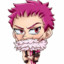 Katakuri