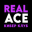 Real Ace 25