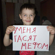 данил колбасенко