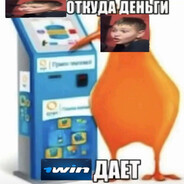 Ezalor
