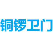 铜锣先生有点强