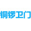 铜锣先生有点强
