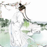 我是爱播你记住