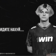 deko mentality