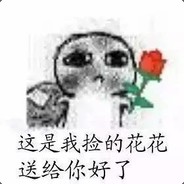 辞演