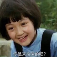 雷杰多奥特曼的父亲