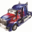 Optimus prime