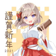 能源之城第一高手牢大