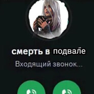 Ant0n Ch1g0r