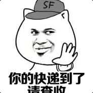 Big Avatar