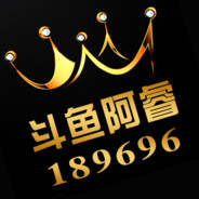 斗鱼阿瑞189696