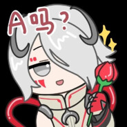 一般路过邦邦邦