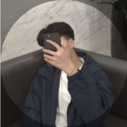 好酷