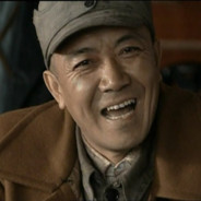 独立团团长李云龙