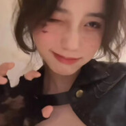 她说戴了不算给