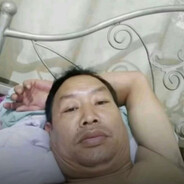 gachi