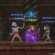 仙人指路欲断魂