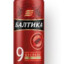 Baltika 9