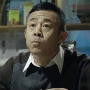 人民的名义~赵德汉