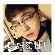 伊科宇