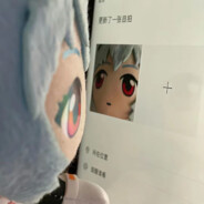 凌波丽超绝贴屏大脸