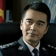 翻斗花园—祁厅长