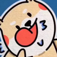 大杯可乐汪汪汪