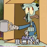 我的狗叫布洛特亨德尔你狗叫什么