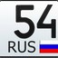 Аlexandr54(RUS)