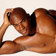 ГОЛОДНЫЙ НЕГР