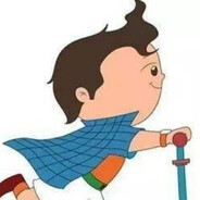 永安校霸壮壮哥