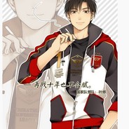 ~君莫笑~(Bz)